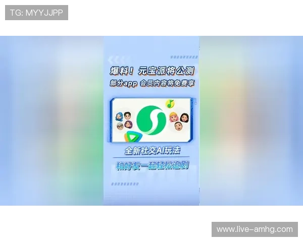 皇冠旗舰厅注册平台安全可靠，助您轻松开启尊贵娱乐体验