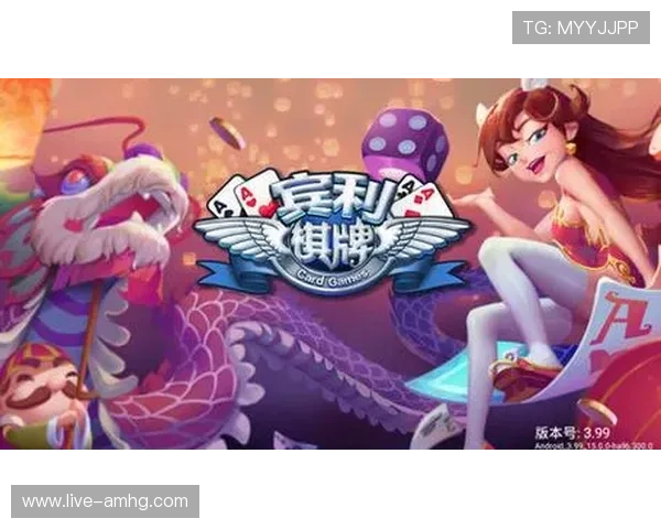 皇冠真人娱乐不断创新游戏内容，为玩家带来新鲜刺激的娱乐体验与丰富的奖励