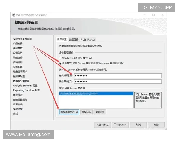 hga010下载安装教程,详细步骤帮助用户轻松完成软件安装 hga010下载安装教程,详细步骤帮助用户轻松完成软件安装