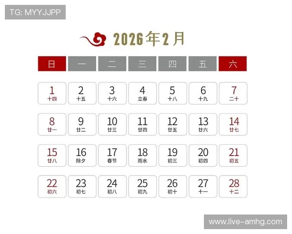 新2皇冠网址2026最新官方网址,保障玩家安全稳定的优秀平台推荐 新2皇冠网址2026最新官方网址,保障玩家安全稳定的优秀平台推荐