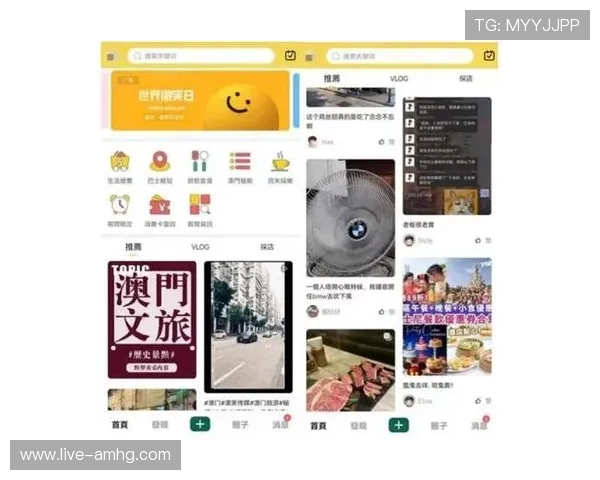 澳门皇冠备用平台app安全登录验证措施确保账号安全无忧 澳门皇冠备用平台app安全登录验证措施确保账号安全无忧