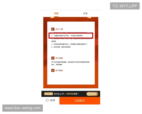 皇冠信用盘开户常见问题解答,让你轻松应对注册过程中遇到的各种疑问 皇冠信用盘开户常见问题解答,让你轻松应对注册过程中遇到的各种疑问