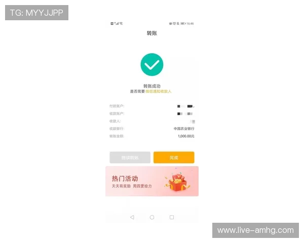皇冠安卓手机版下载app官方授权,保障游戏下载安全稳定,尽情享受皇冠娱乐盛宴 皇冠安卓手机版下载app官方授权,保障游戏下载安全稳定,尽情享受皇冠娱乐盛宴