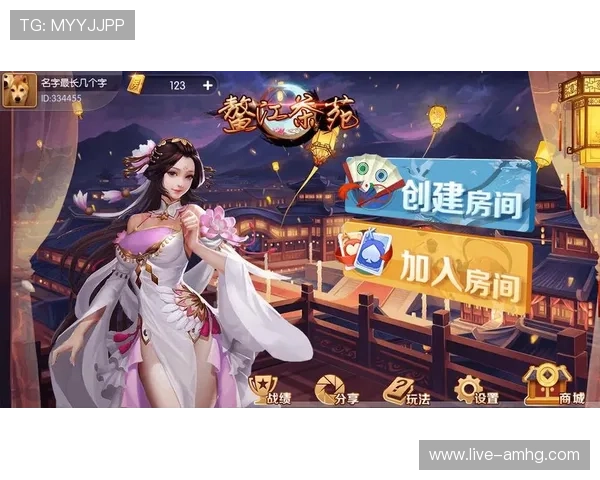 皇冠官网真人游戏最新优惠活动详细介绍及参与方式 皇冠官网真人游戏最新优惠活动详细介绍及参与方式