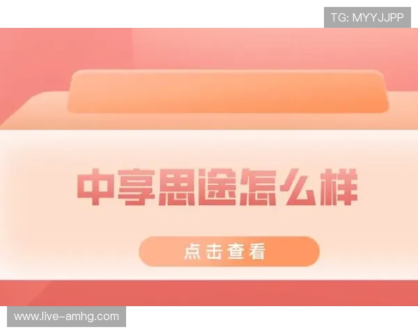 皇冠注册登录入口网站，详细介绍注册流程与登录指南，助你顺利进入游戏世界