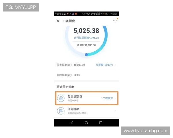 成为皇冠信用盘会员后可以享受哪些专属特权和优质服务详尽介绍