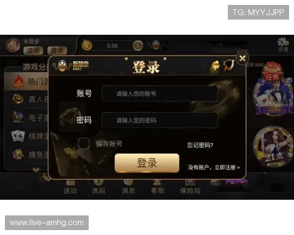 澳门总统集团娱乐平台全面解析,助你轻松掌握最新游戏资讯与优惠活动 澳门总统集团娱乐平台全面解析,助你轻松掌握最新游戏资讯与优惠活动
