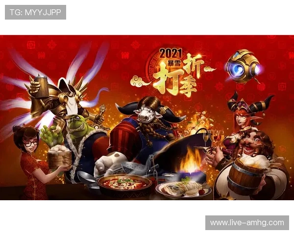 皇冠202网址官方平台全面解析确保玩家安全畅玩所有热门游戏内容