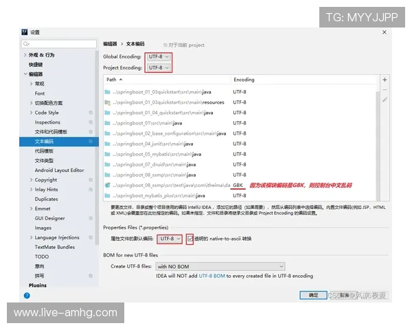 皇冠hga010下载遇到问题怎么办?常见故障排查与解决方案全攻略 皇冠hga010下载遇到问题怎么办?常见故障排查与解决方案全攻略