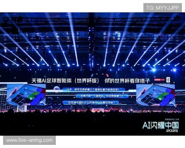 斗球app官网入口下载看球app,最新世界杯赛程比分实时更新全网同步 斗球app官网入口下载看球app,最新世界杯赛程比分实时更新全网同步