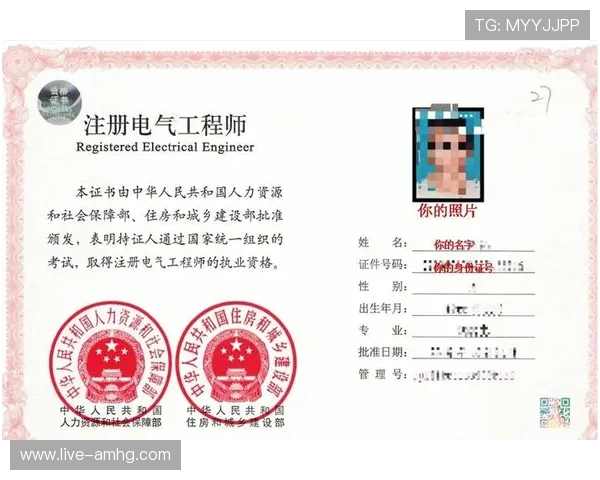 皇冠注册中心官网官方入口，提供最全最新的注册指南与安全保障服务