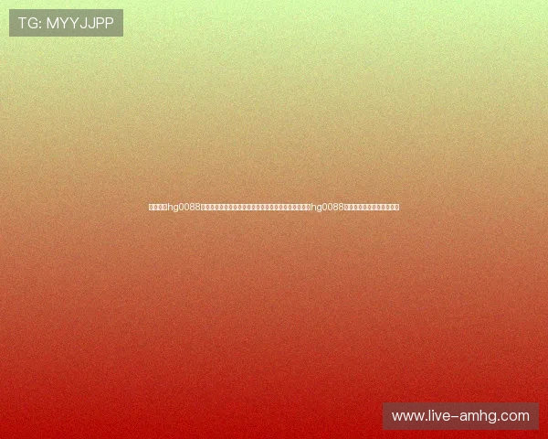 皇冠账号hg0088的优惠福利活动详细介绍以及如何领取优惠券皇冠账号hg0088的支付方式和提款流程详解 皇冠账号hg0088的优惠福利活动详细介绍以及如何领取优惠券皇冠账号hg0088的支付方式和提款流程详解