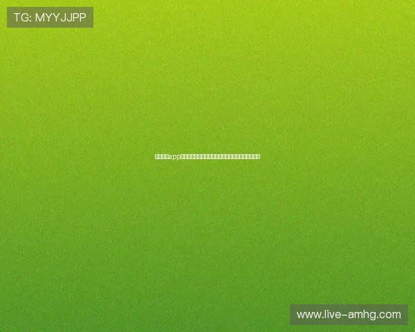 皇冠体育app苹果版助力用户畅享世界杯赛事直播与精彩赛事分析 皇冠体育app苹果版助力用户畅享世界杯赛事直播与精彩赛事分析
